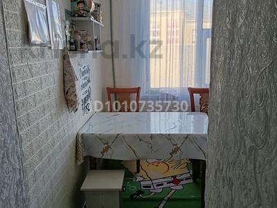 1-бөлмелі пәтер · 33 м² · 3/4 қабат, Акшораева 16 — Школа Карла Маркса, бағасы: 4 млн 〒 в Каратау