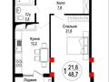 1-бөлмелі пәтер · 48.7 м² · 11/14 қабат, Мкр. 18, бағасы: ~ 15.6 млн ₸ в Актау, 18-й мкр  — фото 2