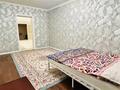 Отдельный дом · 4 комнаты · 170 м² · 12 сот., Коксенгир 50 — Ынтымак 35/5 за 28 млн ₸ в Кояндах — фото 11