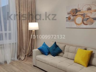 2-бөлмелі пәтер · 52.5 м² · 12/15 қабат, Утепова 31 — Утпеова кекилбаева, бағасы: ~ 46 млн ₸ в Алматы, Бостандыкский р-н