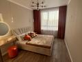 2-комнатная квартира · 52.5 м² · 12/15 этаж, Утепова 31 — Утпеова кекилбаева за ~ 46 млн ₸ в Алматы, Бостандыкский р-н — фото 6