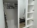 1-комнатная квартира · 40 м² · 4/10 этаж, Култегин 13 — ХанШатыр,КАЗГЮУ,Сыганак,Казахский университет технологий и безнеса за 16 000 ₸ в Астане, Есильский р-н — фото 18