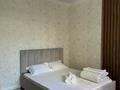 1-комнатная квартира · 40 м² · 4/10 этаж, Култегин 13 — ХанШатыр,КАЗГЮУ,Сыганак,Казахский университет технологий и безнеса за 16 000 ₸ в Астане, Есильский р-н — фото 4