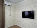1-комнатная квартира · 40 м² · 4/10 этаж, Култегин 13 — ХанШатыр,КАЗГЮУ,Сыганак,Казахский университет технологий и безнеса за 16 000 ₸ в Астане, Есильский р-н — фото 9