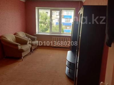 2-комнатная квартира · 45 м² · 4/5 этаж, Комсомольский 32 за 11 млн ₸ в Рудном