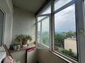 2-комнатная квартира · 58 м² · 5/5 этаж, Жандарбекова 222 за 45 млн ₸ в Алматы, Бостандыкский р-н — фото 10