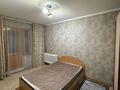 2-комнатная квартира · 53 м² · 2/5 этаж, Бозтаева 131 за 150 000 ₸ в Семее — фото 4