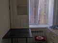 1-комнатная квартира · 23 м² · 2/9 этаж, Курмангазы — Областная больница за 9 млн 〒 в Уральске, мкр Школьник — фото 14
