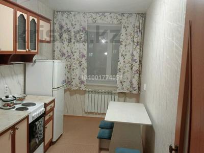 Аренда квартир в Абай обл.: 3-комнатная квартира · 66.1 м² · 1/9 этаж, Карагайлы — Возле 51 школы за 170 000 〒 3-комнатная квартира · 66.1 м² · 1/9 этаж, Карагайлы — Возле 51 школы за 170 000 〒 в Семее