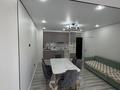 2-комнатная квартира · 44 м² · 3/5 этаж, мкр Новый Город, Академическая за 25 млн ₸ в Караганде, Казыбек би р-н — фото 4