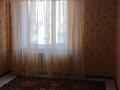 2-бөлмелі пәтер · 52 м² · 1/9 қабат, Шанырак 24 — Вокзал, бағасы: 130 000 ₸ в Кокшетау — фото 5