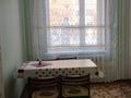 2-бөлмелі пәтер · 52 м² · 1/9 қабат, Шанырак 24 — Вокзал, бағасы: 130 000 ₸ в Кокшетау — фото 8