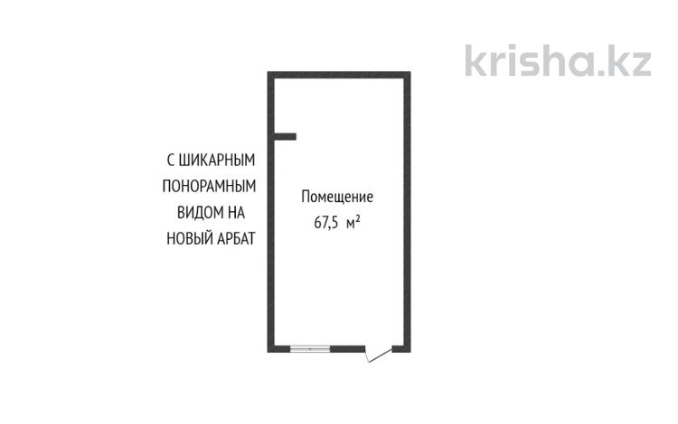 Свободное назначение • 67.5 м² за ~ 32.2 млн 〒 в Усть-Каменогорске — фото 2