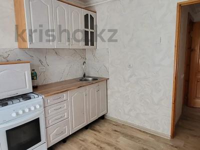 1-комнатная квартира · 35 м² · 2/5 этаж, батыр баяна за ~ 16.1 млн 〒 в Петропавловске
