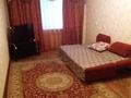 2-комнатная квартира, 60 м², 1/5 этаж посуточно, Махамбета 46А за 6 500 〒 в Атырау — фото 4