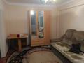 2-комнатная квартира · 45.27 м² · 2/5 этаж, Нурсултан Газарбаева 5/1 за 200 000 ₸ в Усть-Каменогорске — фото 5