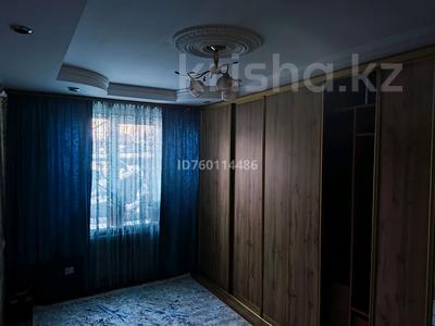Жеке үй · 5 бөлме · 130 м² · 13 сот., мкр Томирис, Центральная 60/1 — Возле БАК трасса на борохолку, бағасы: 140 млн ₸ в Алматы, Алатауский р-н