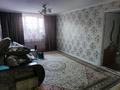Жеке үй · 5 бөлме · 130 м² · 13 сот., мкр Томирис, Центральная 60/1 — Возле БАК трасса на борохолку, бағасы: 140 млн ₸ в Алматы, Алатауский р-н — фото 7