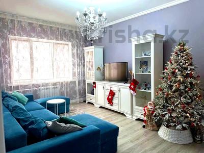 3-бөлмелі пәтер · 71.7 м² · 7/9 қабат, Айманова, бағасы: 58.5 млн ₸ в Алматы, Алмалинский р-н