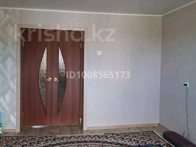 3-комнатная квартира · 60 м² · 5/5 этаж, 50 лет октября 30 — Район спорт комплекс магазин электромир за 19 млн 〒 в Рудном