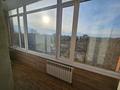 3-комнатная квартира · 89 м² · 6/10 этаж, Назарбаева 1/3 — Торайгырова за 470 000 ₸ в Павлодаре — фото 10