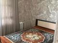 2-комнатная квартира · 43 м² · 3/3 этаж, мкр Алмагуль, Каблукова 119 — Байкадамова за 230 000 ₸ в Алматы, Бостандыкский р-н — фото 9