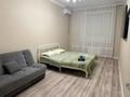 1-бөлмелі пәтер · 44 м² · 4/10 қабат, Муканова 47/3 — Ресторан Вок, Автостанция , Трасса Алмата,Балхаш , Айза мороженое, бағасы: 15 000 ₸ в Караганде, Казыбек би р-н — фото 12