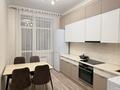 1-бөлмелі пәтер · 44 м² · 4/10 қабат, Муканова 47/3 — Ресторан Вок, Автостанция , Трасса Алмата,Балхаш , Айза мороженое, бағасы: 15 000 ₸ в Караганде, Казыбек би р-н — фото 2