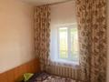 Отдельный дом · 3 комнаты · 85.9 м² · 7 сот., Широкая 54 за 23 млн ₸ в Семее — фото 9