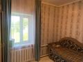 Отдельный дом · 3 комнаты · 85.9 м² · 7 сот., Широкая 54 за 23 млн ₸ в Семее — фото 10