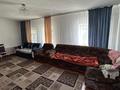 Отдельный дом · 3 комнаты · 85.9 м² · 7 сот., Широкая 54 за 23 млн ₸ в Семее — фото 5