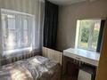Отдельный дом · 4 комнаты · 50 м² · 6 сот., Андреева — Р-н электротоваров за 9 млн ₸ в Усть-Каменогорске — фото 6