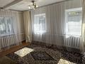 Отдельный дом · 4 комнаты · 50 м² · 6 сот., Андреева — Р-н электротоваров за 9 млн ₸ в Усть-Каменогорске — фото 4