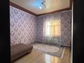 Жеке үй · 7 бөлме · 170 м² · 11 жүзд., Мүлкібаев 21 — Жарылқапов көшесі бойында, Аманбай стадион, Балым супермаркет, ТГЖД районы, бағасы: 43 млн ₸ в Туркестане — фото 13