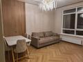 2-комнатная квартира · 45 м² · 11/12 этаж, Чигиз Айтматова 57 за 300 000 ₸ в Астане, Нура р-н — фото 2