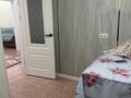 2-комнатная квартира · 63 м² · 3/9 этаж, мкр Жас Канат за 250 000 ₸ в Алматы, Турксибский р-н — фото 7