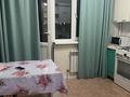 2-комнатная квартира · 63 м² · 3/9 этаж, мкр Жас Канат за 250 000 ₸ в Алматы, Турксибский р-н — фото 8