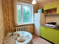 2-комнатная квартира · 44.4 м² · 1/5 этаж, Метеллургов 24/4 — Торговый дом Алем за 10 000 ₸ в Темиртау — фото 3