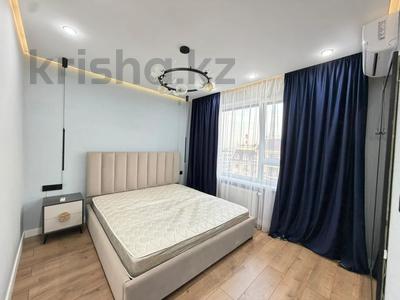 3-бөлмелі пәтер · 75 м² · 11/17 қабат, Серкебаева, бағасы: 700 000 ₸ в Алматы, Бостандыкский р-н