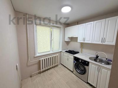 1-комнатная квартира · 31.1 м² · 1/5 этаж, Абая 10/2 за 12.7 млн ₸ в Костанае