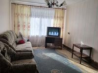 1-комнатная квартира · 32 м² · 1/5 этаж, 50 лет Октября — Универсама и Бак-Бака за 6.6 млн ₸ в Рудном