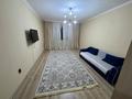 1-комнатная квартира · 46 м² · 4/5 этаж, Балапанова 4 за 21.7 млн ₸ в Талдыкоргане, мкр Коктем — фото 7