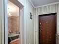3-бөлмелі пәтер · 95.4 м² · 14/14 қабат, Юго-Восток ш/а., Сарыарка 19 — Угловая вставка, бағасы: 33 млн ₸ в Караганде, Казыбек би р-н — фото 43