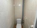 3-бөлмелі пәтер · 79.5 м² · 7/9 қабат, мкр. Алтын орда, Ораза Татеулы, бағасы: 27.5 млн ₸ в Актобе — фото 13