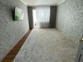 3-бөлмелі пәтер · 79.5 м² · 7/9 қабат, мкр. Алтын орда, Ораза Татеулы, бағасы: 27.5 млн ₸ в Актобе — фото 16