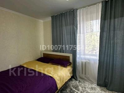 2-комнатная квартира · 45 м² · 4/4 этаж, Шевченко 128 — Шевченко/ Кабанбай за 2 000 〒 в Талдыкоргане