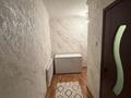 2-комнатная квартира · 54 м² · 3/12 этаж, Жастар 39/1 за 21.5 млн ₸ в Усть-Каменогорске — фото 4