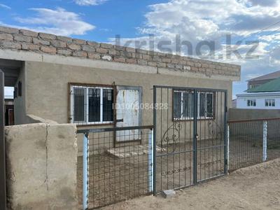 Свободное назначение, офисы, магазины и бутики, склады, азс, автосервисы и автомойки, общепит, салоны красоты, медцентры и аптеки, образование, развлечения · 120 м² за 12 млн 〒 в Байконуре, Тюра-там