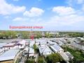 2-комнатная квартира · 53.7 м² · 7/8 этаж, Бурундайская 91/3 за 26 млн ₸ в Алматы, Турксибский р-н — фото 14