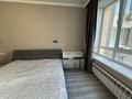 3-комнатная квартира · 70 м² · 3/10 этаж, Анет баба 3 — За Ханшатыром, пересечение Сыганак за 350 000 ₸ в Астане, Нура р-н — фото 8